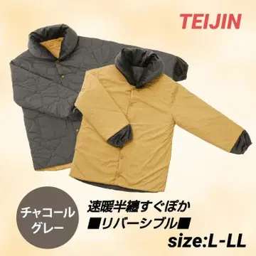 [ TEIJIN ] 속난스구포카 그레이 L-LL