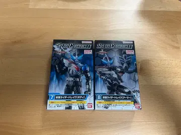 SO-DO CHRONICLE 가면라이더 드레이크