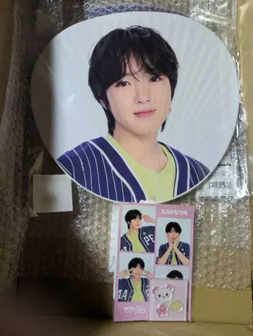 미개봉 새상품 사쿠야 팬미팅 부채 스티커 세트