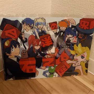 이마이시 히로유키의 세계 니시키오리 아츠시 디자이너 클리어 파일