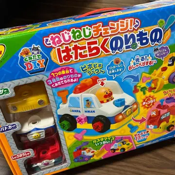 호빵맨 나사 나사 짤랑이 세균맨