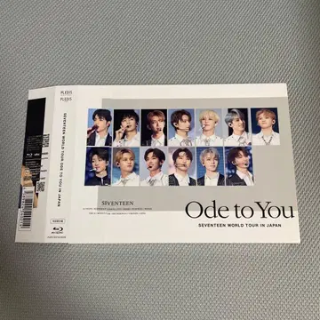 SEVENTEEN ODE TO YOU IN JAPAN Blu-ray