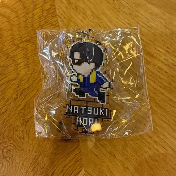 호리 나츠키 란팬 Quest 아크릴 키링