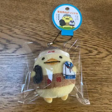 바리상 스트랩 토시마 상점 오리지널