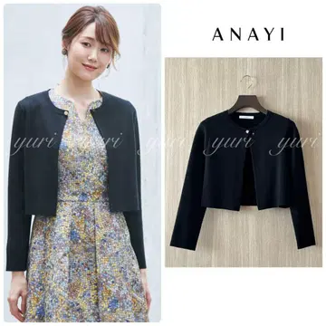 [ 878 ] 아나이 울 밀라노 비쥬 버튼 가디건 블랙 36