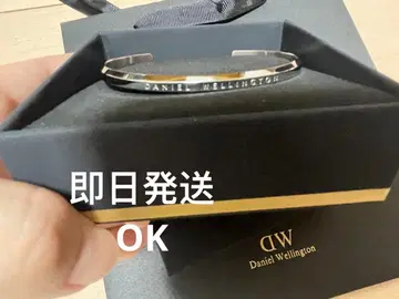 ( 박스 있음) Daniel Wellington 실버 뱅글 S