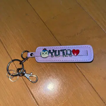 호빵맨 뮤지엄 네임 키링 기시 유타 YUTA