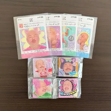 쿠로짱 가샤폰 아소토 복권다신! 1