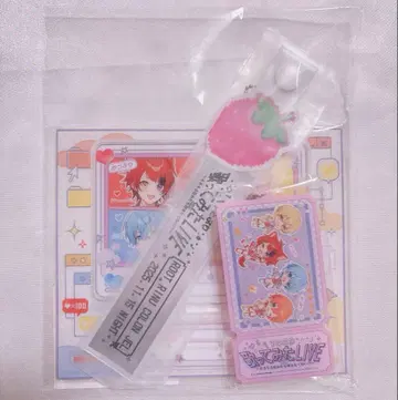 스토푸리 노래 커버 LIVE 업그레이드 굿즈 업그레이드 혜택 15일 밤