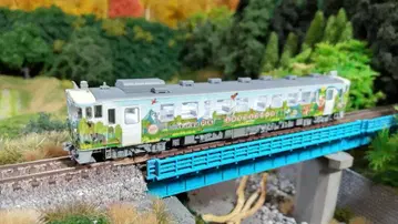 키하 40 2085 타다미선 유네스코 에코 파크 랩핑 자동차 1량 M차