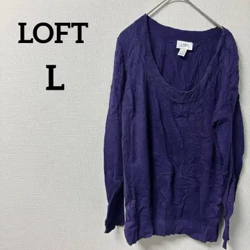 한정판 LOFT 여성용 유넥 보라색 긴팔 니트 [ L ]