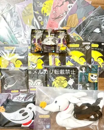 팀 버튼 나이트메어 비포 크리스마스 21점