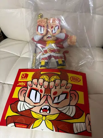 GRAPE BRAIN 제천대성 구레프브레인