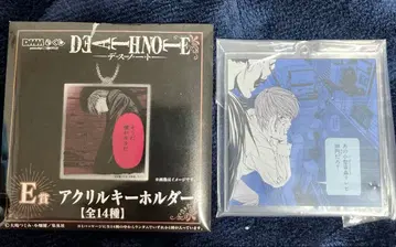 데스노트 DMM 복권 E상 아크릴 키링 야가미 라이토 소형 액정 TV