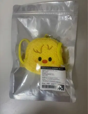 StrayKids skzoo 포가리 오리지널 백팩