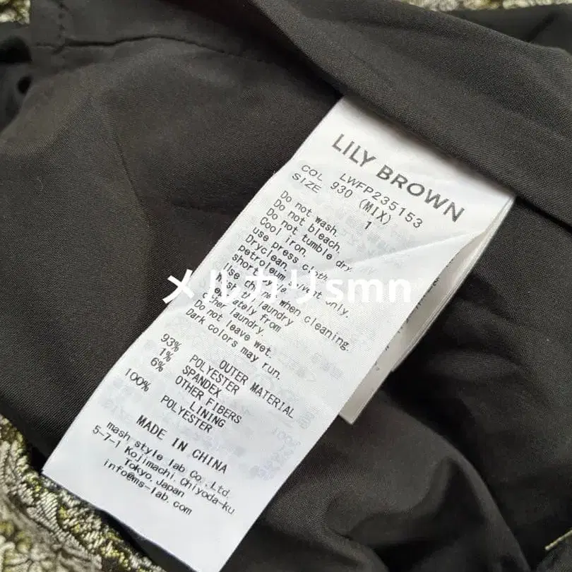 10번째 상품 이미지