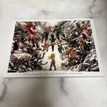 호리코시 코헤이 [ 나의 히어로 아카데미아 ] 원화전 공식 도록