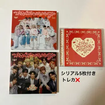 INI The Winter Magic 3 형태 윈매직