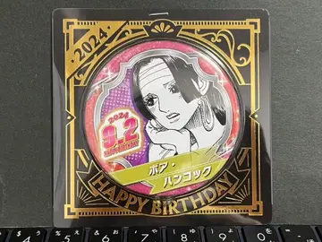 [원피스] 무기와라 스토어 2024년 9월 핸콕 캔뱃지 JUMP