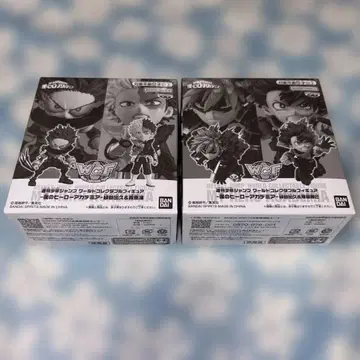 반다이 월드 컬렉터블 피규어 2체 세트 나의 히어로 아카데미아