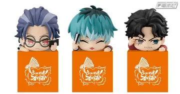 히프노시스 마이크 히프마이 히카케 피규어 오사카 사사라 루세이 제로