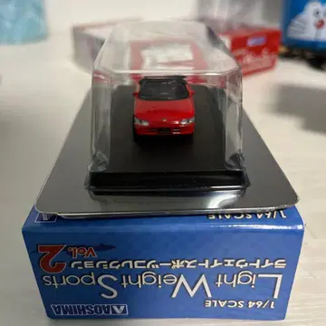 AOSHIMA 라이트 웨이트 스포츠 컬렉션 BEAT 레드