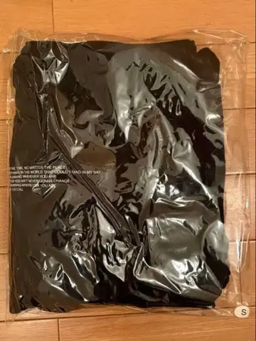 아라시 Whenever You Call 맨투맨