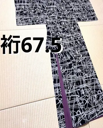 모던 세련된 모노톤 코몬