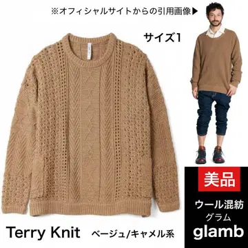[ 초레어 ] glamb 13AW Terry knit 울 100% 니트
