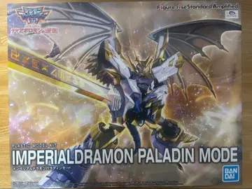 Figure-rise 임페리얼드라몬 팔라딘 모드