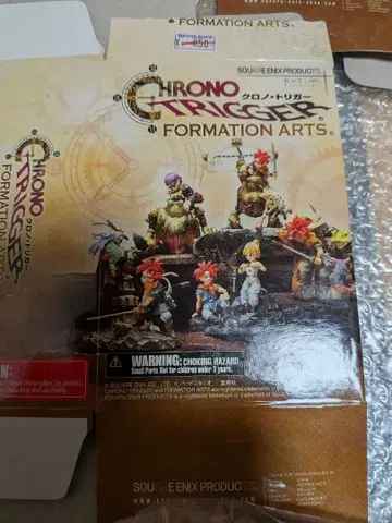 미사용 크로노 트리거 포메이션 아츠 피규어 5종 컴플리트 세트