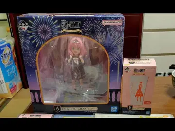 [ 선착순 ] SPY x FAMILY 제일복권 A상과 E상 세트