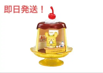 리멘트 폼폼푸딩 폼폼한 매일 신나는 쿠킹