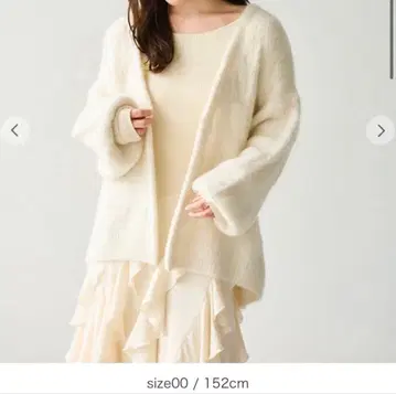 Aimeine 에메인 알파카 케이블 가운 가디건