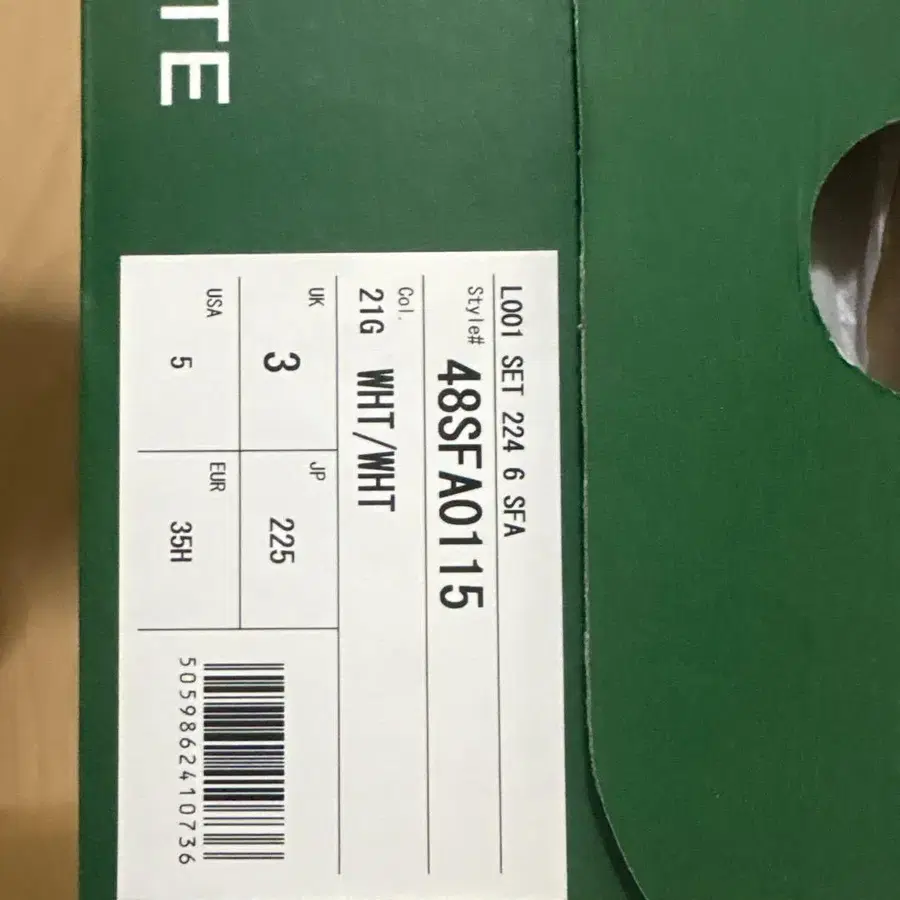 4번째 상품 이미지