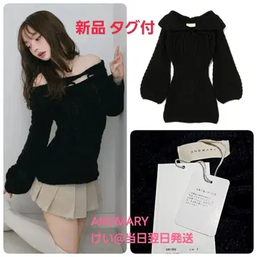 [ 새상품 ] ANDMARY Aura cable knit tops