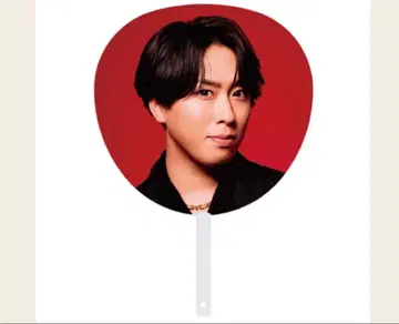 [ 당일 발송 ] Snow Man 온고지신 ON 부채 미야타테 료타