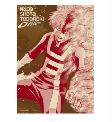 히로아카 나의 히어로 아카데미아 원화전 토도로키 쇼토 포스터