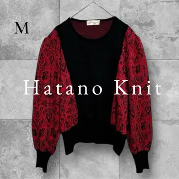 새상품급 하타노 니트 루즈핏 스웨터 자카드 스타일리시 레트로 개성있는