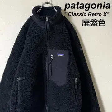 단종 컬러 구제 의류 파타고니아 클래식 레트로X 플리스 자켓 BOB