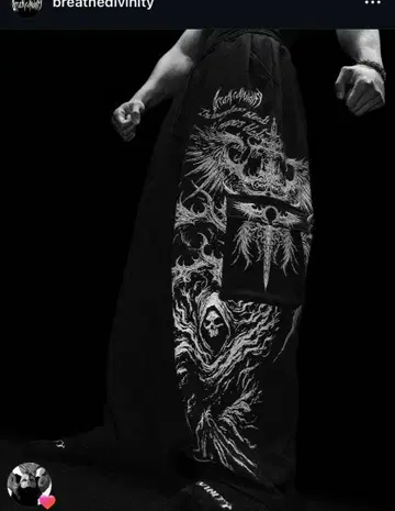 breathedivinity 스웨트 팬츠