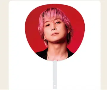 [ 당일 발송 ] Snow Man 온고지신 ON 부채 사쿠마 다이스케