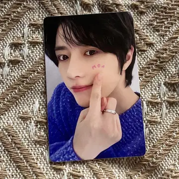 TXT MOAZONE 범규 팬미팅 FC 특전 팬미팅 트레이딩 카드