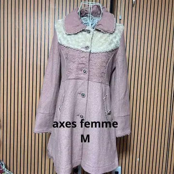 axes femme 퍼 달린 핑크 롱 코트