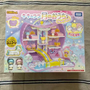 가격 인하 새상품 코에다짱 키키&라라 달의 집 밀키웨이 유니콘 포함