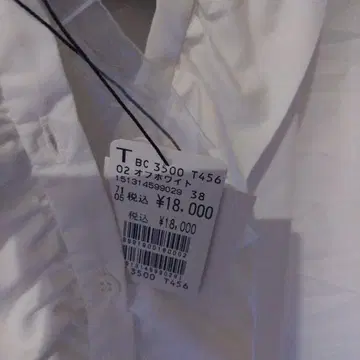 오늘 한정 가격 FENNEL 7부 소매 야마다야 스콧 클럽 메독