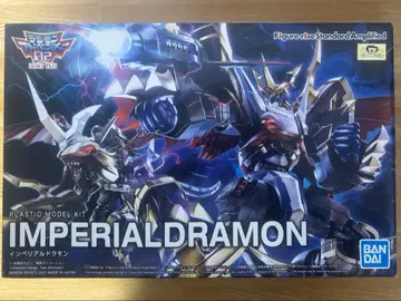 Figure-rise 임페리얼드라몬