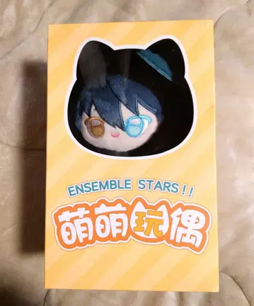 모에모에 인형 미카