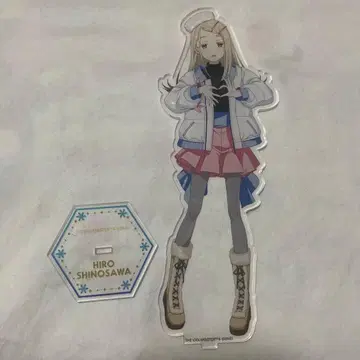 학마스 사야마 스키장 BIG 아크릴 스탠드 시노자와 히로