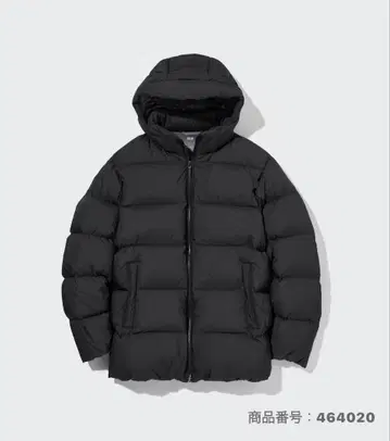 UNIQLO 파우더 소프트 다운 자켓 블랙 S